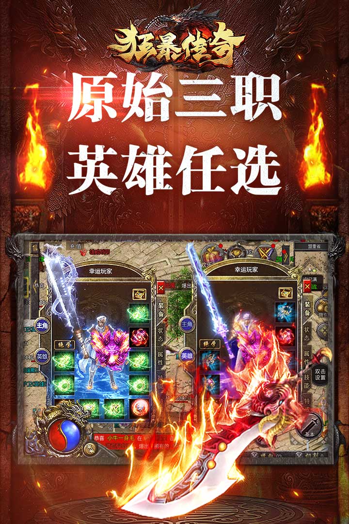 幻灯片分组-2