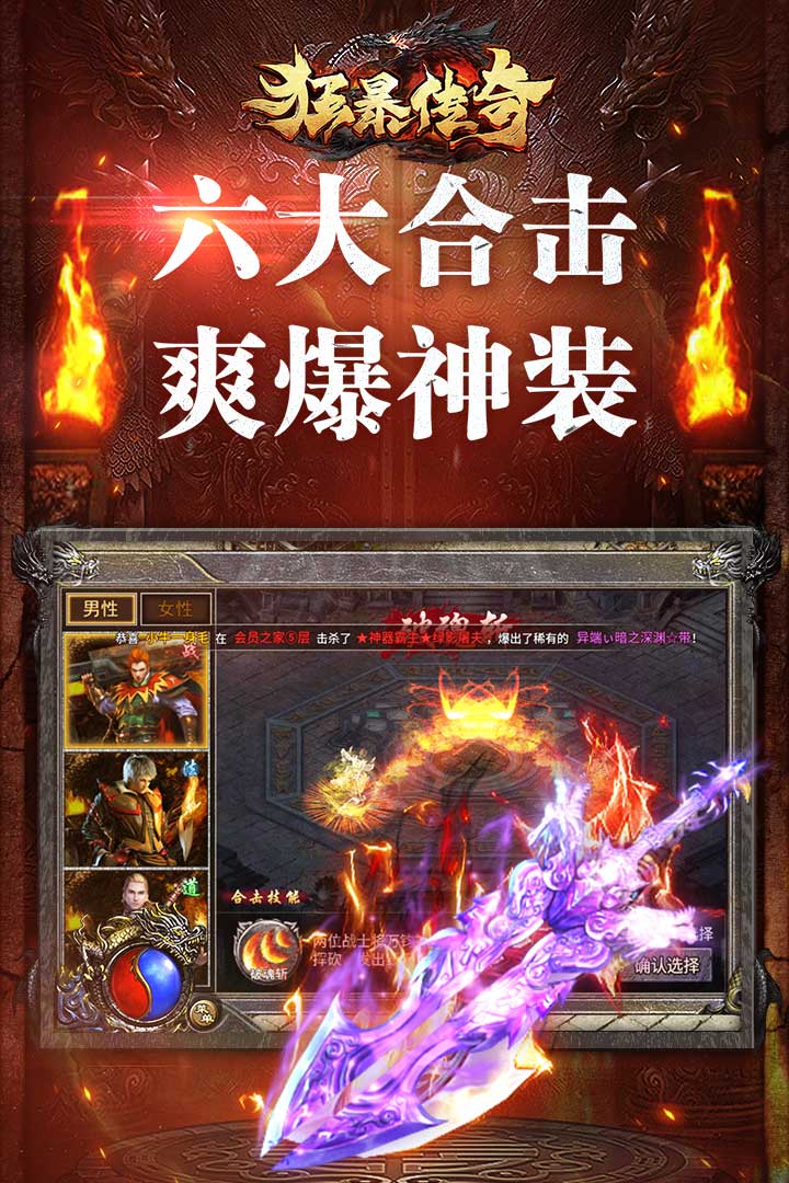 幻灯片分组-2