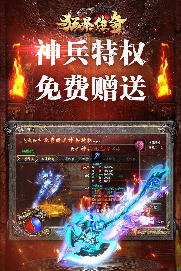 幻灯片分组-2